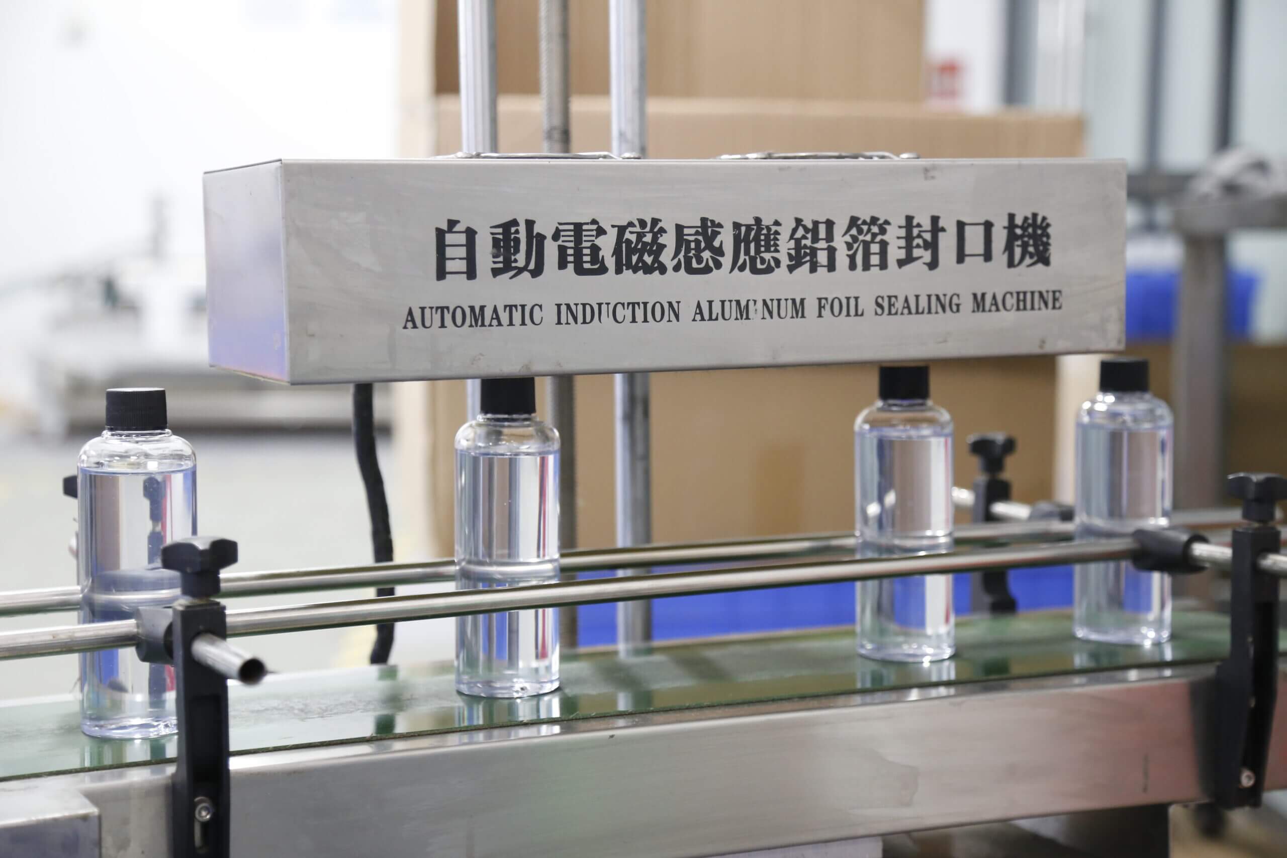 Equipment Production Line (8)