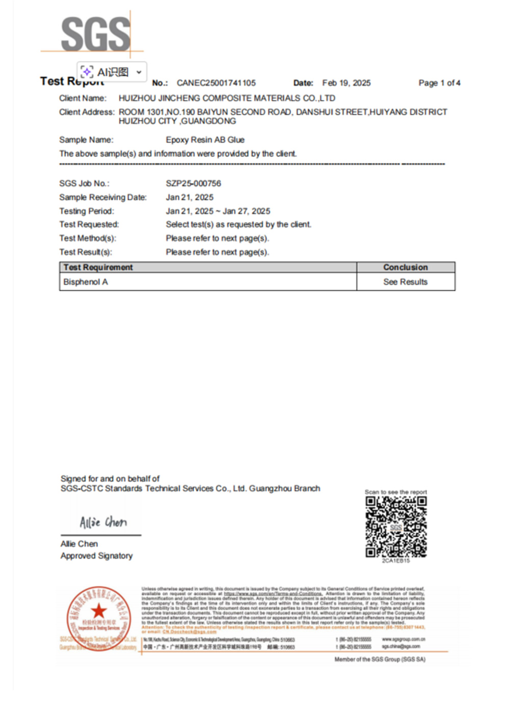 Huizhou Jingcheng Bpa