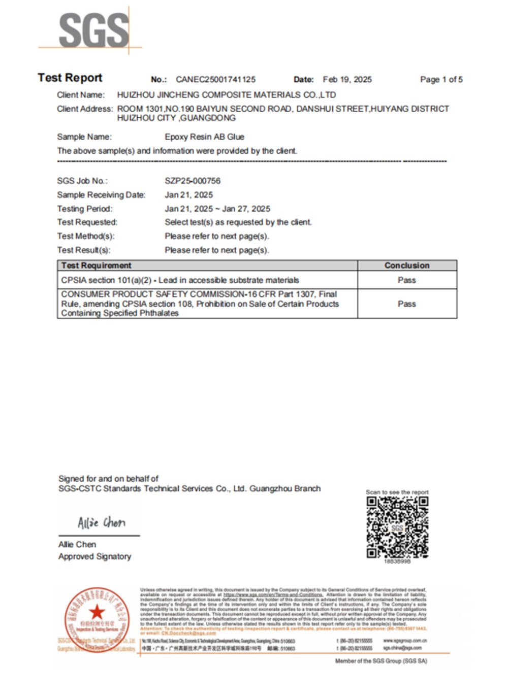 Huizhou Jingcheng Cpsia