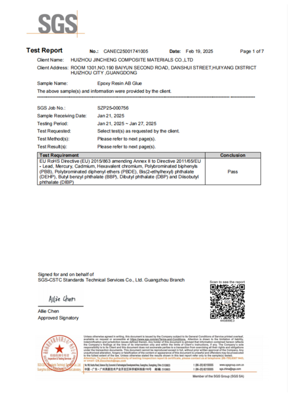 Huizhou Jingcheng Rohs