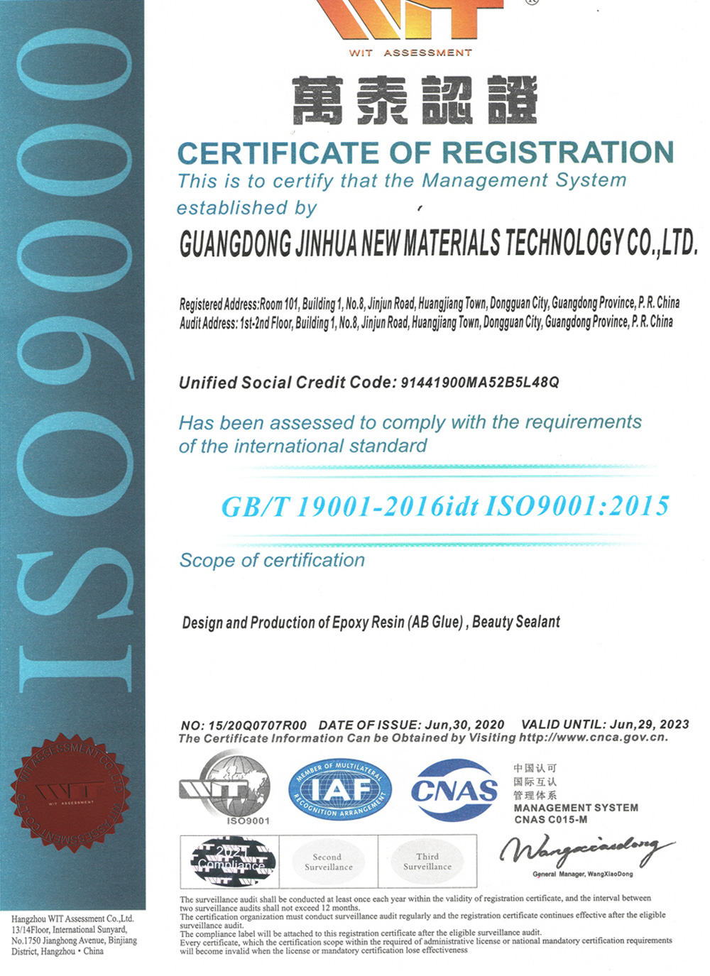 Iso9001